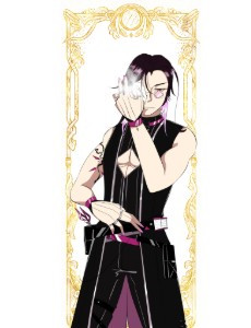 อีฟลิน