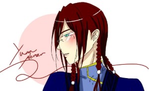 ยูอัน อัลลองโซ่