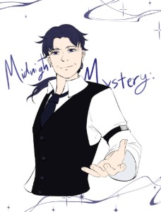 มิดไนท์ มิสทรี