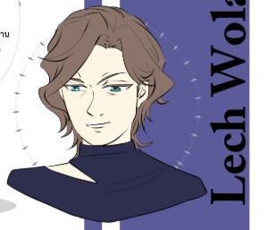 Lech Wolanski