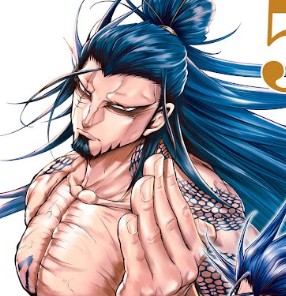 Lu-Bu