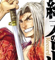 Sasaki