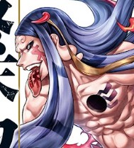 Zerofuku