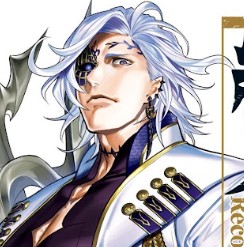Hades