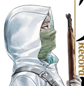 Simo