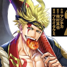 Kintoki
