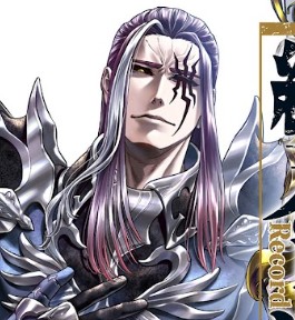Odin