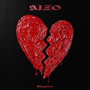 Aizo (S3)
