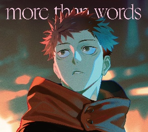 more than words (S2, ED2)