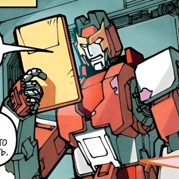 Ambulon