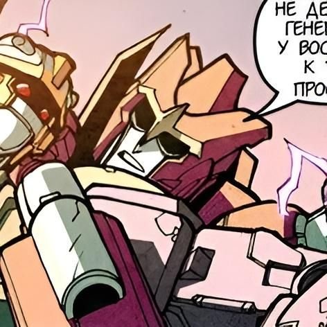 Kaon