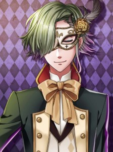 Guido