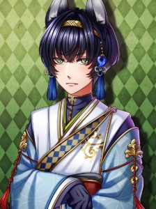 Koga