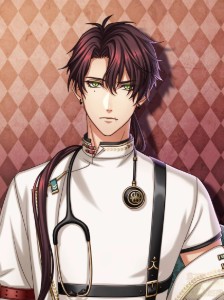 Ruber