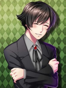 Shigure