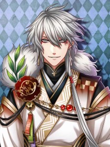 Shin