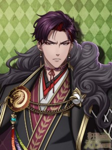Shizane
