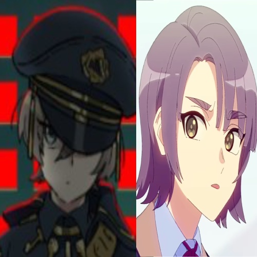 Es x Rei