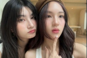 Blejie