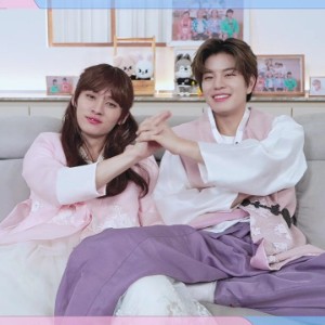 SKZ Family 3