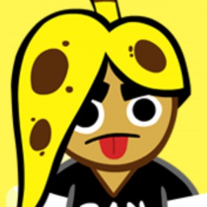 Old Banana Cookie