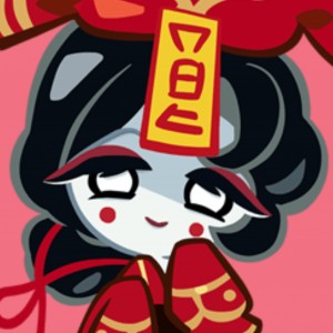 Xitang Cookie