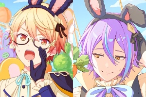 rabbit
