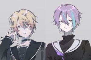unit swap