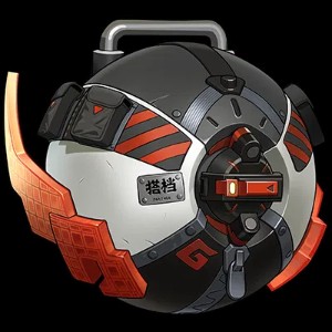 Fusion Compiler [Compilador quimérico]