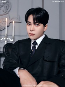 Jongho