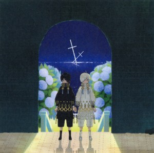 Boys in Kaleidosphere