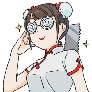 Dr. Suzu