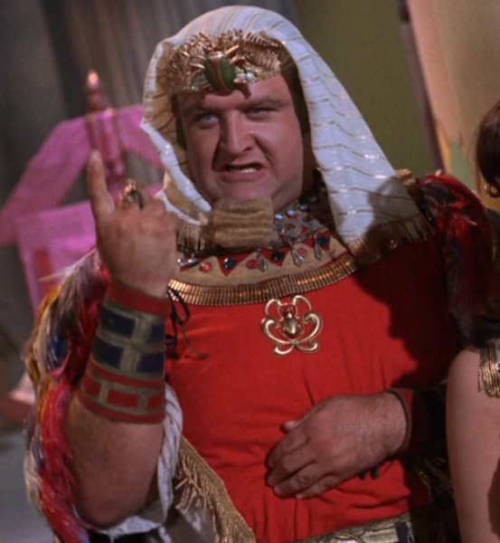 King Tut