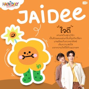 Jaidee