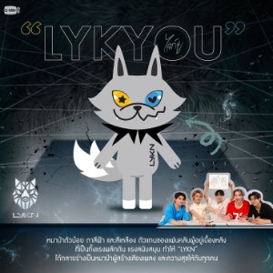 Lykyou