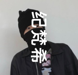 jackzebra
