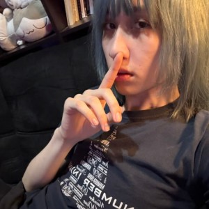 kuru