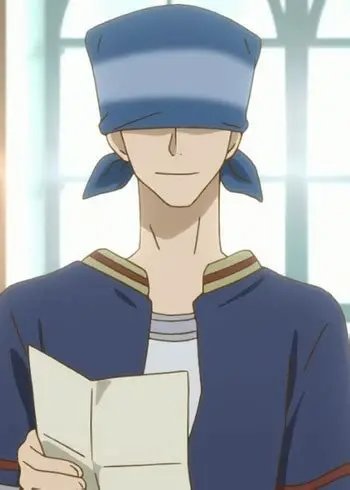 Yatsufusa