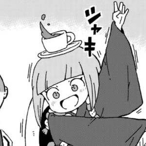 Kappako Kawanagare