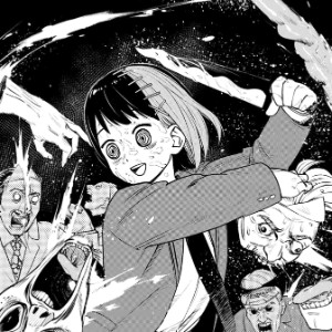 Monaka Kurogawa