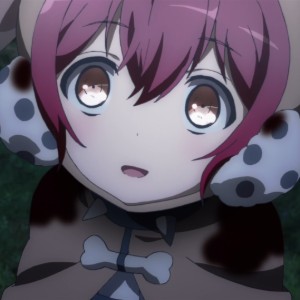 Tama Inubozaki