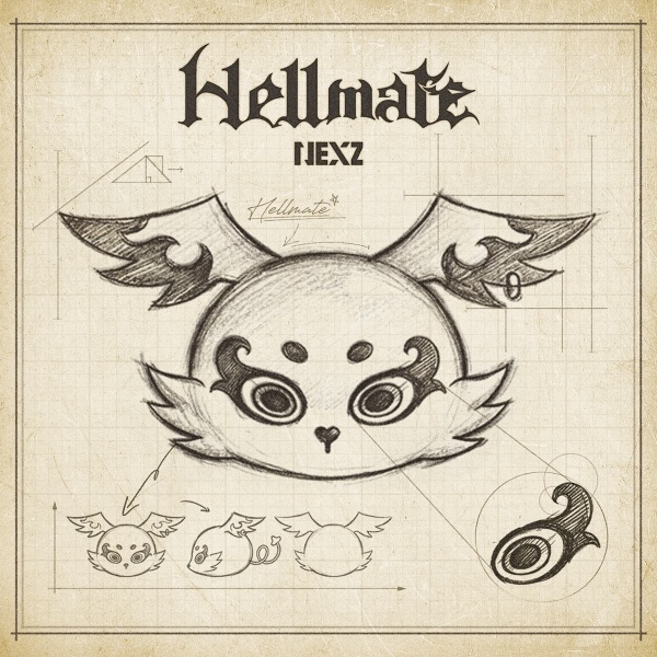 hellmate