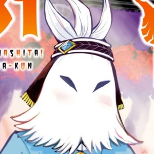 Garp Goemon