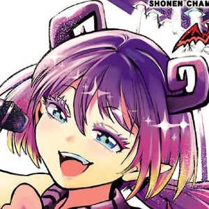 Kuromu/Kerori Crocell