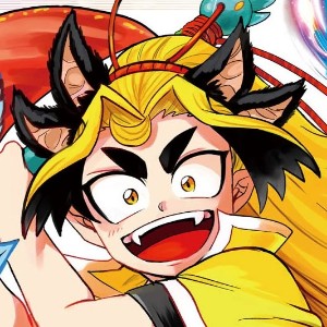 Nova