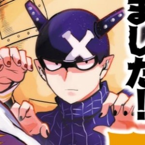 Yabashi Marbas