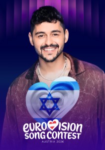 Israel