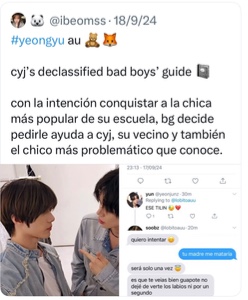 bad boys guide