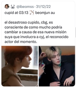cupido