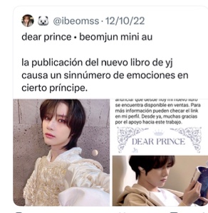 dear prince